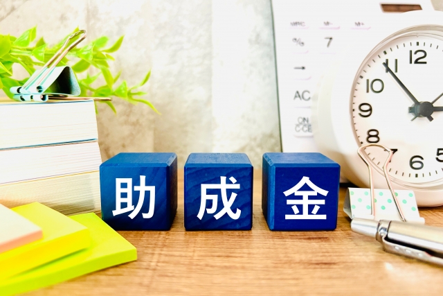 Javaプログラミング研修と補助金・助成金のアイキャッチ
