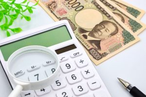 教育訓練給付金のアイキャッチ